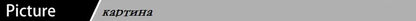Bluetooth 5.3 Helmet Headset Wireless Hands-free Call Phone Kit Motorcycle Waterproof Earphone MP3 Music Player Speaker for Moto